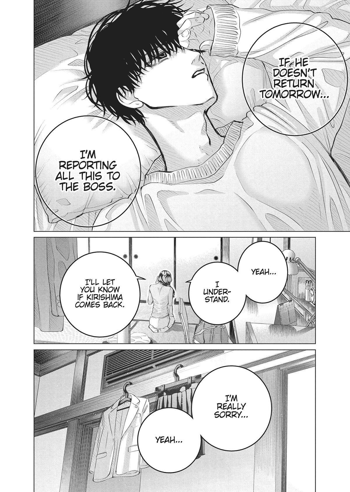 Read Yakuza Fiancé EN Manga Online