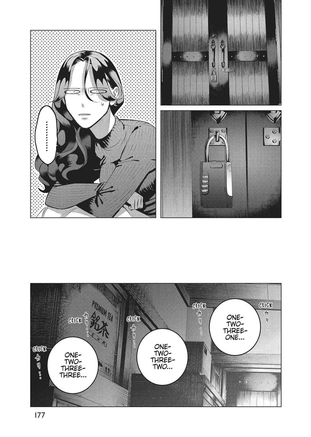 Read Yakuza Fiancé EN Manga Online