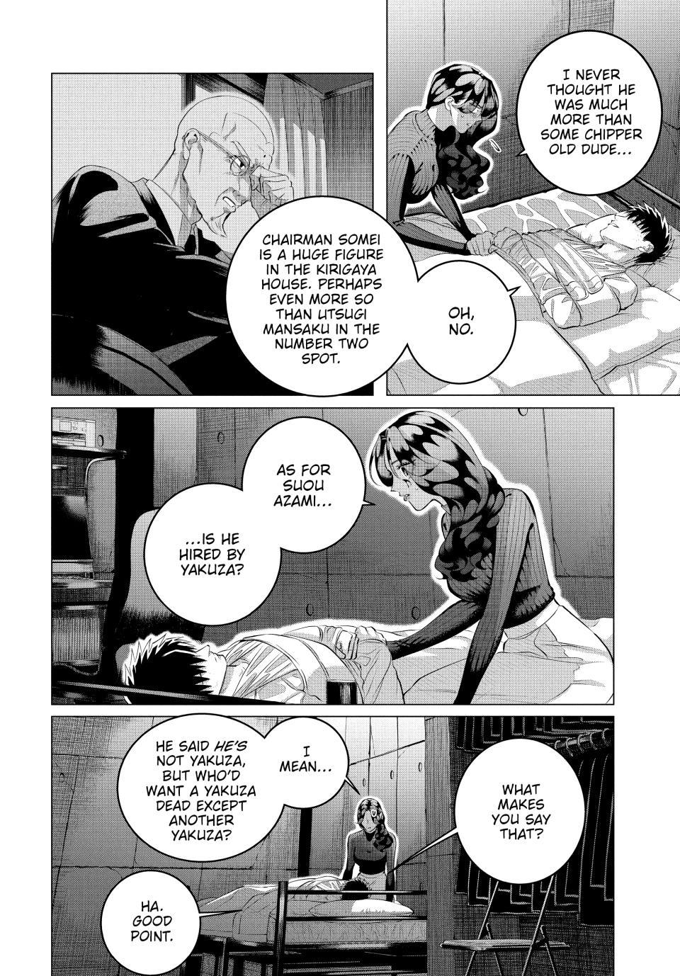 Read Yakuza Fiancé EN Manga Online