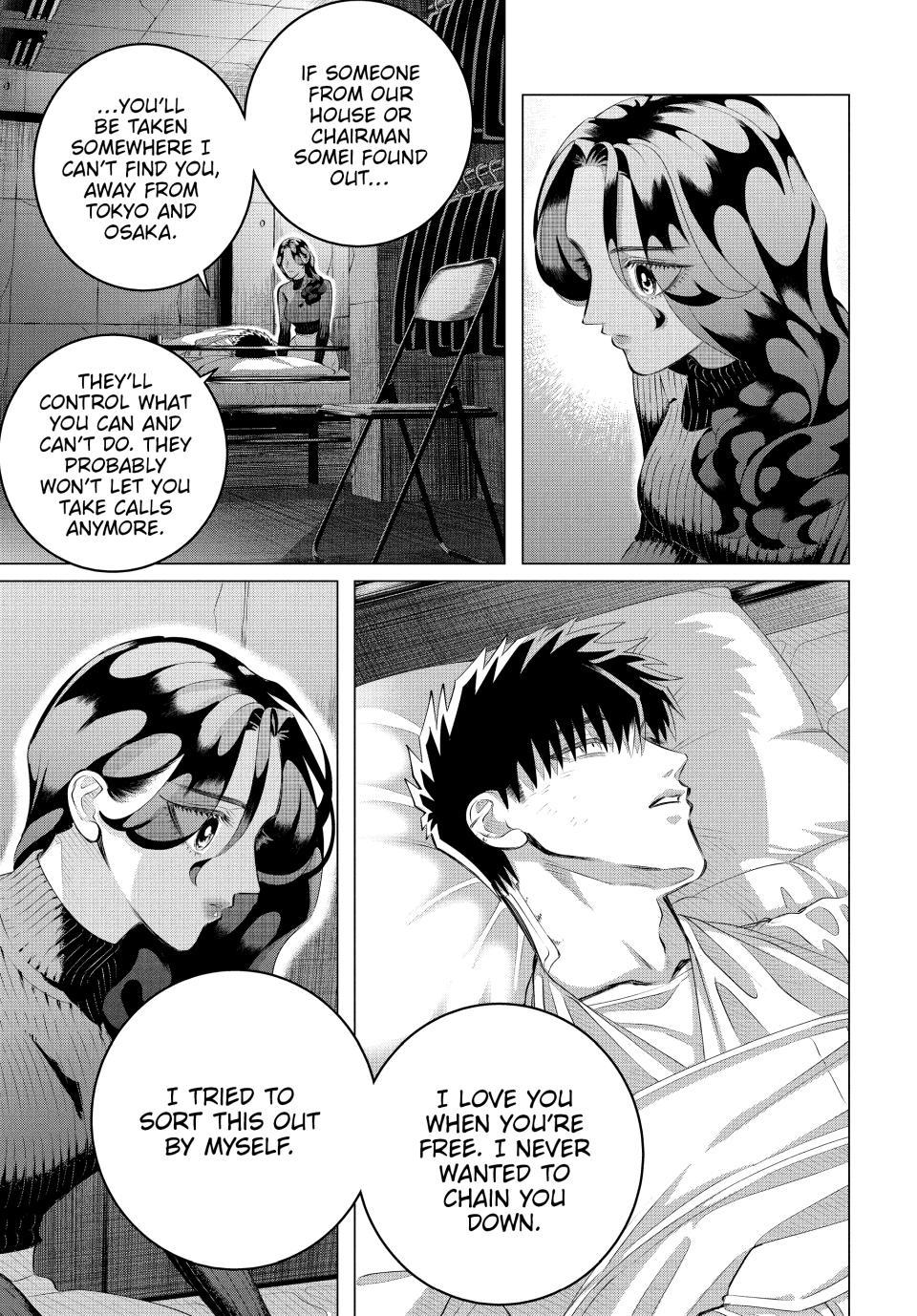 Read Yakuza Fiancé EN Manga Online