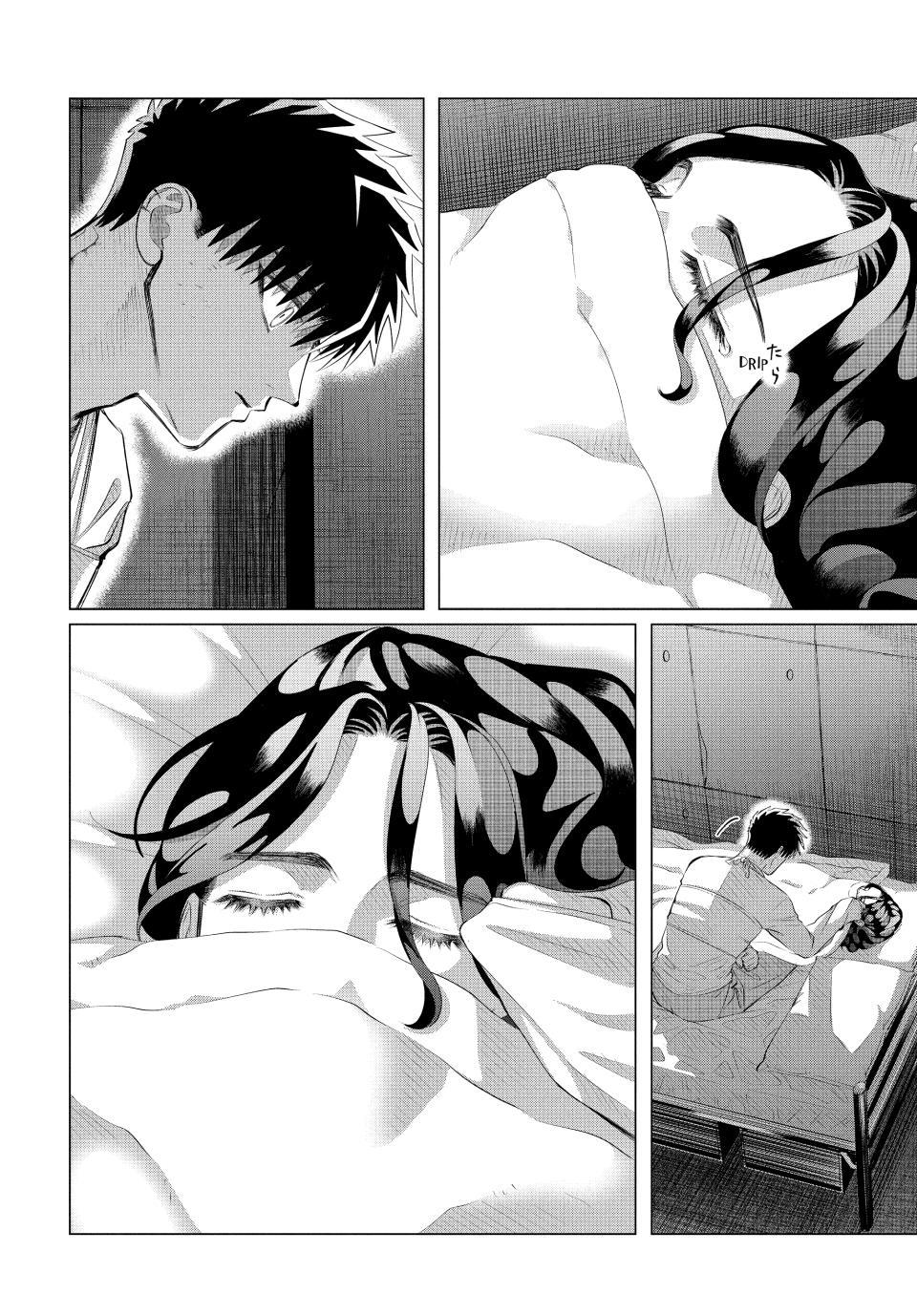 Read Yakuza Fiancé EN Manga Online