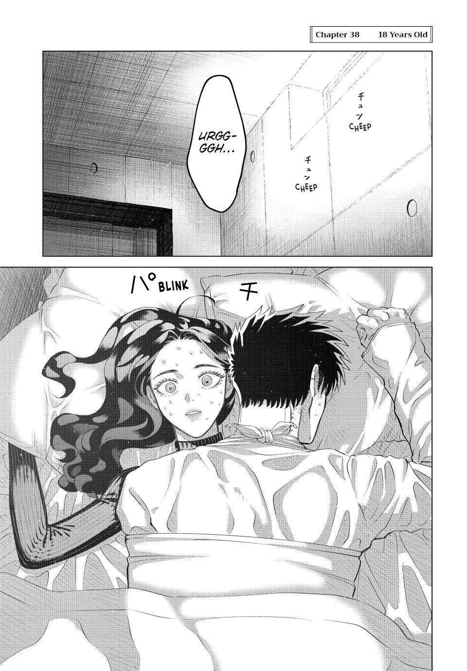 Read Yakuza Fiancé EN Manga Online