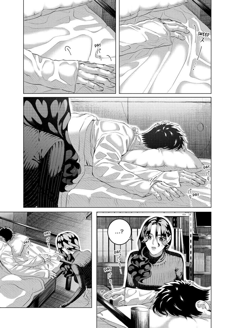 Read Yakuza Fiancé EN Manga Online