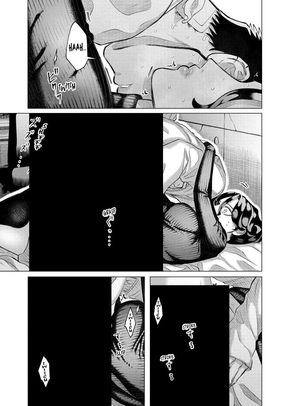Read Yakuza Fiancé EN Manga Online