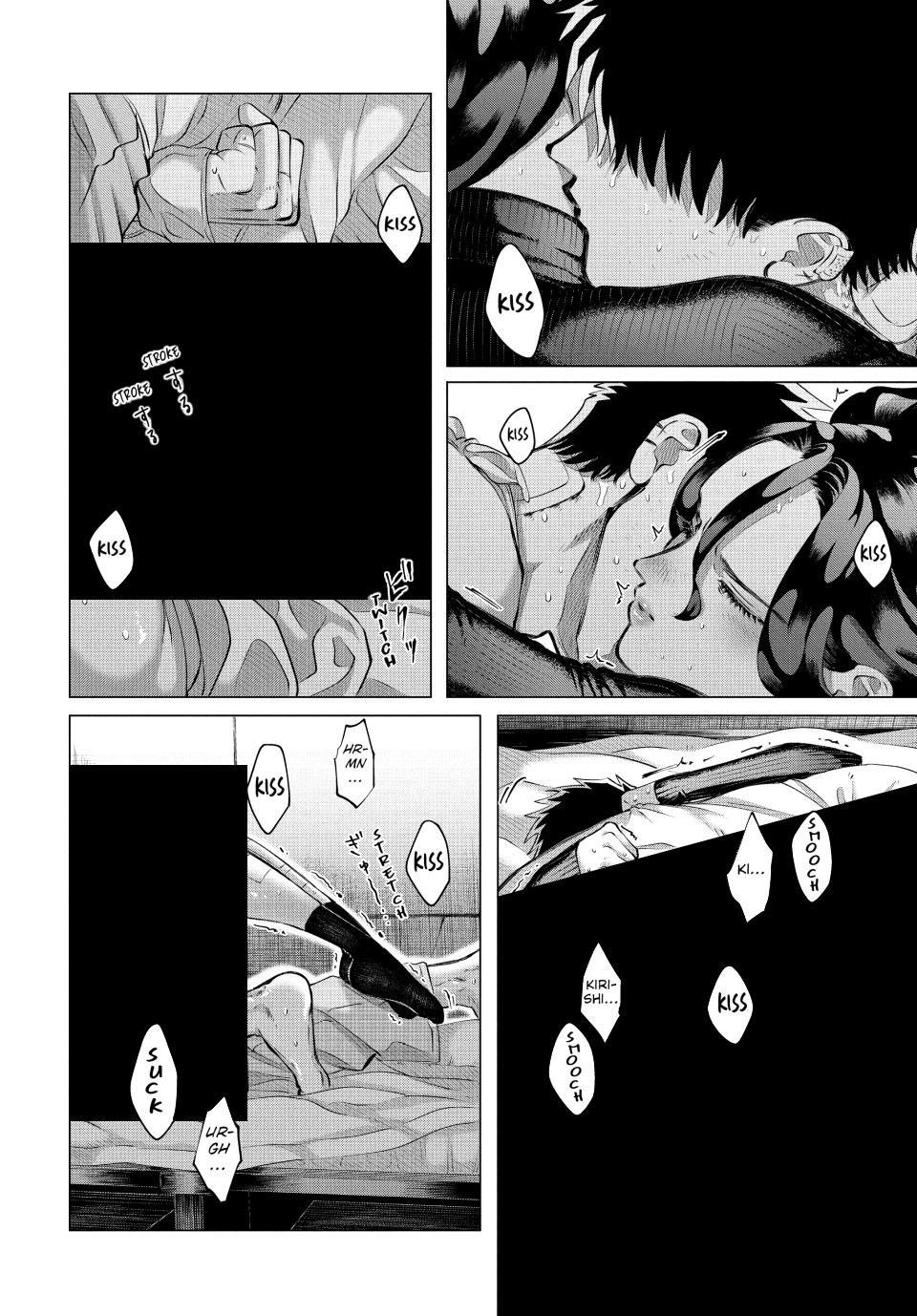 Read Yakuza Fiancé EN Manga Online