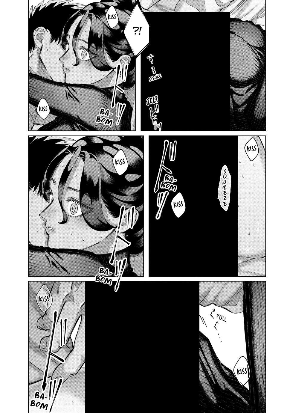 Read Yakuza Fiancé EN Manga Online