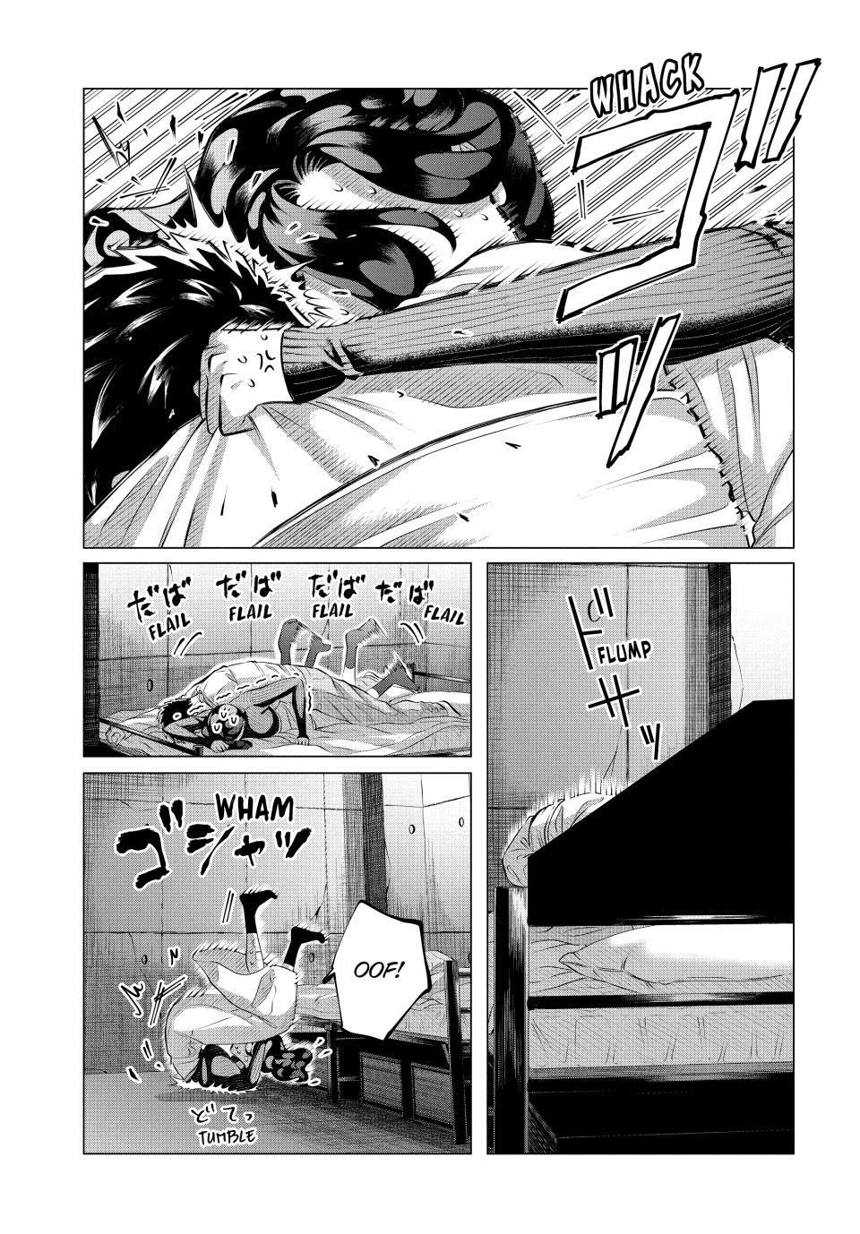 Read Yakuza Fiancé EN Manga Online