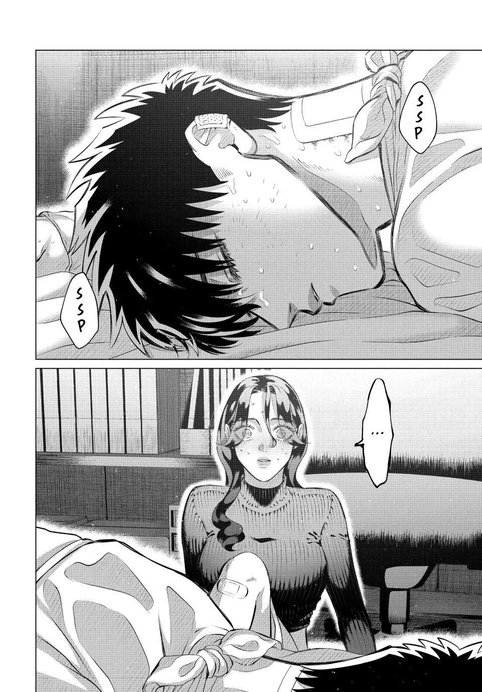 Read Yakuza Fiancé EN Manga Online