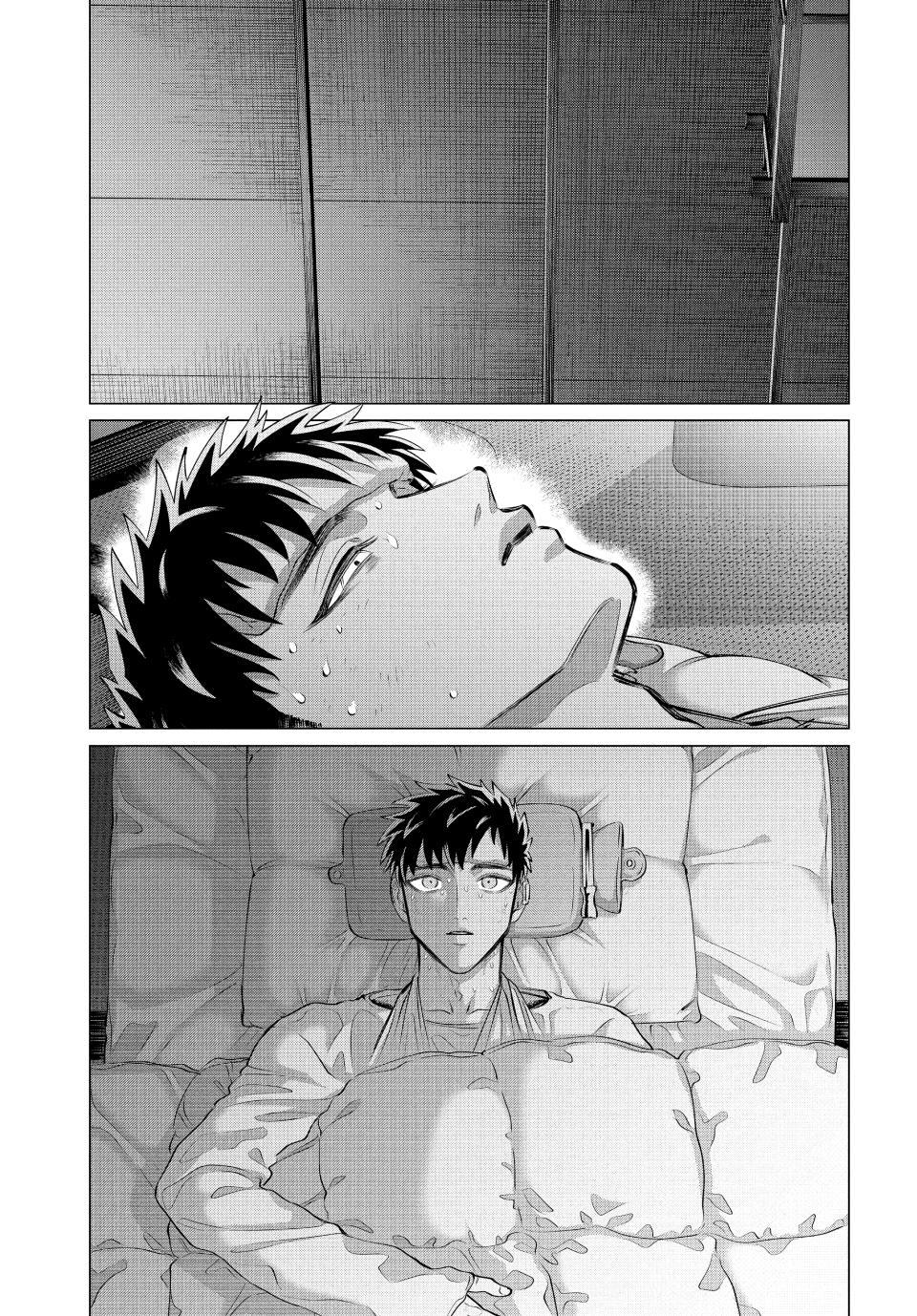 Read Yakuza Fiancé EN Manga Online