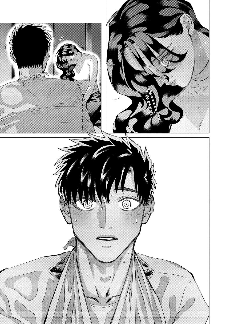 Read Yakuza Fiancé EN Manga Online