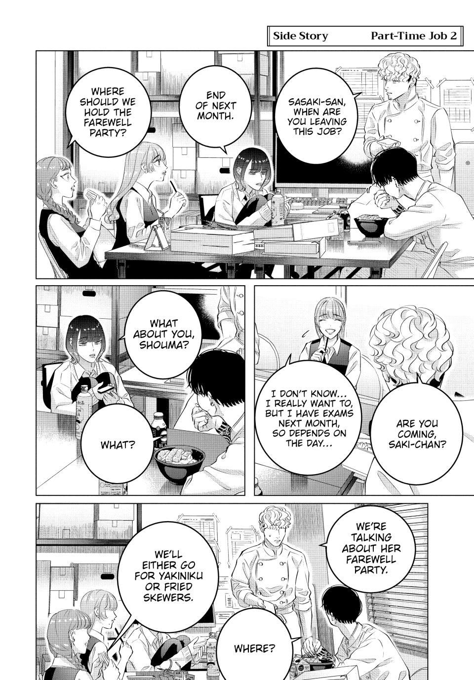 Read Yakuza Fiancé EN Manga Online