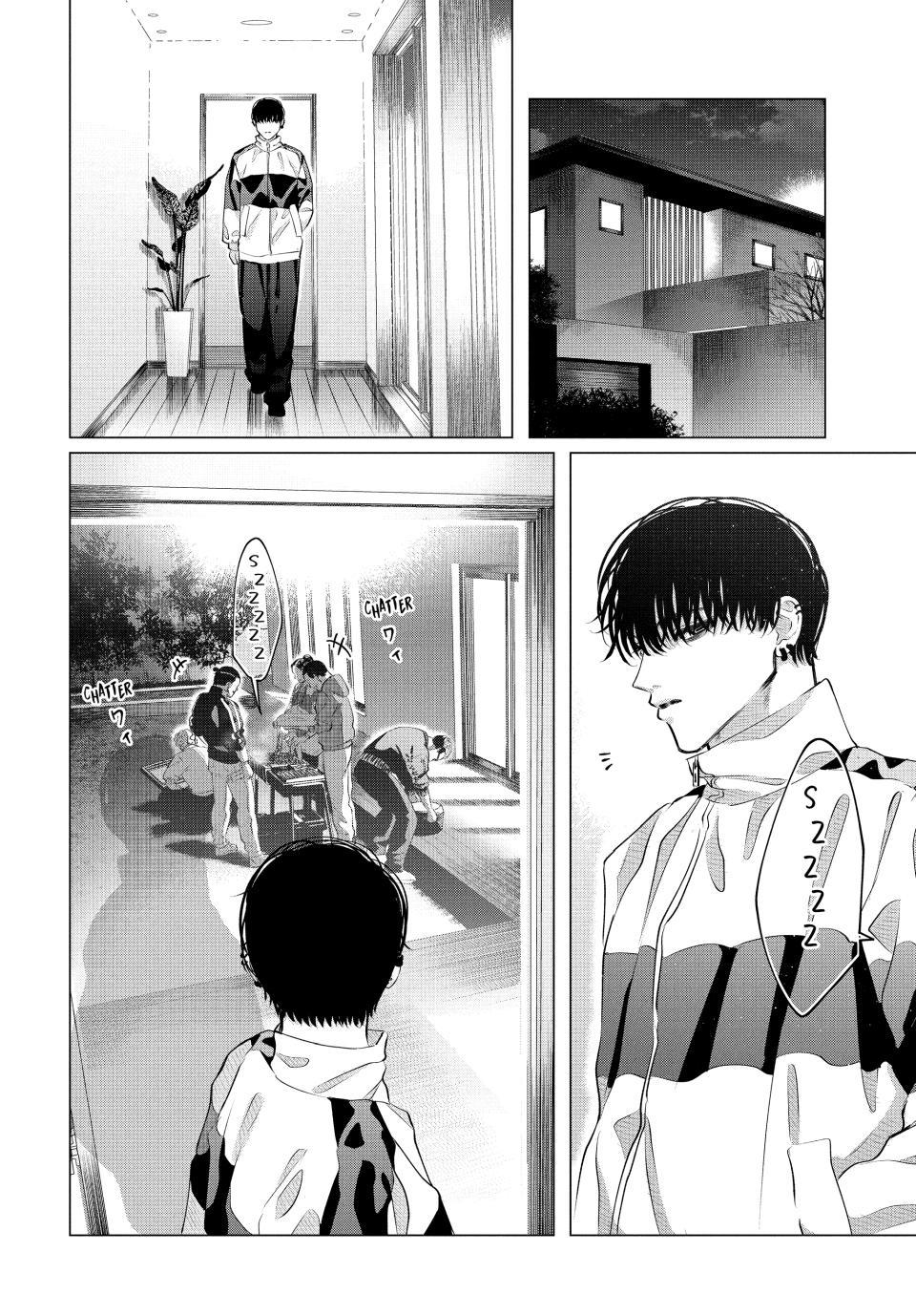 Read Yakuza Fiancé EN Manga Online