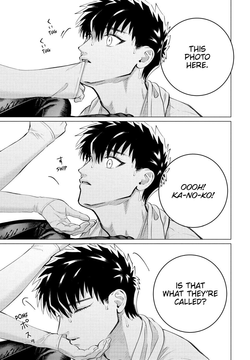 Read Yakuza Fiancé EN Manga Online