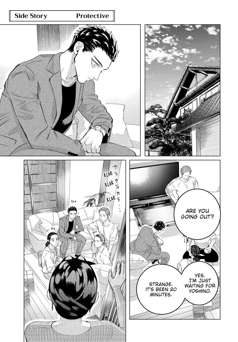 Read Yakuza Fiancé EN Manga Online