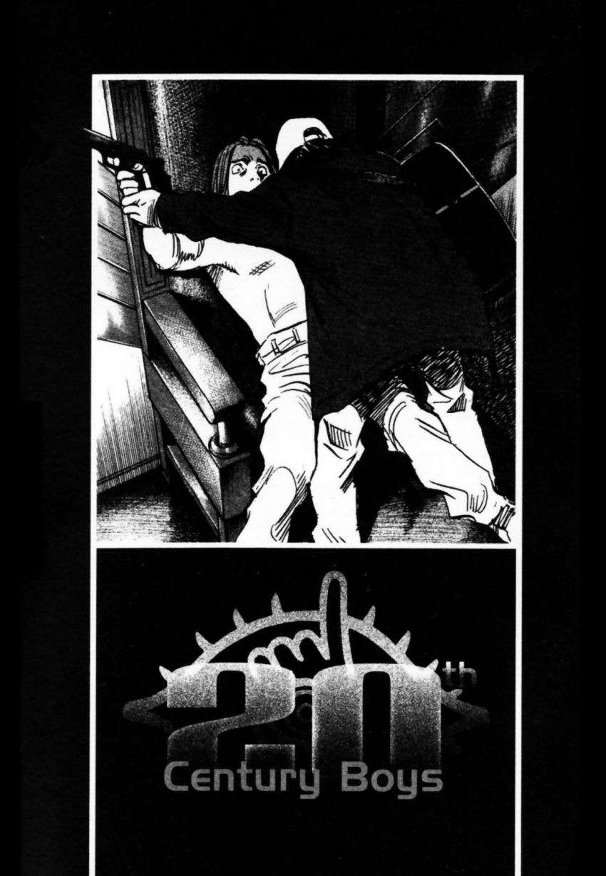 Read 20th Century Boys ES Manga Online