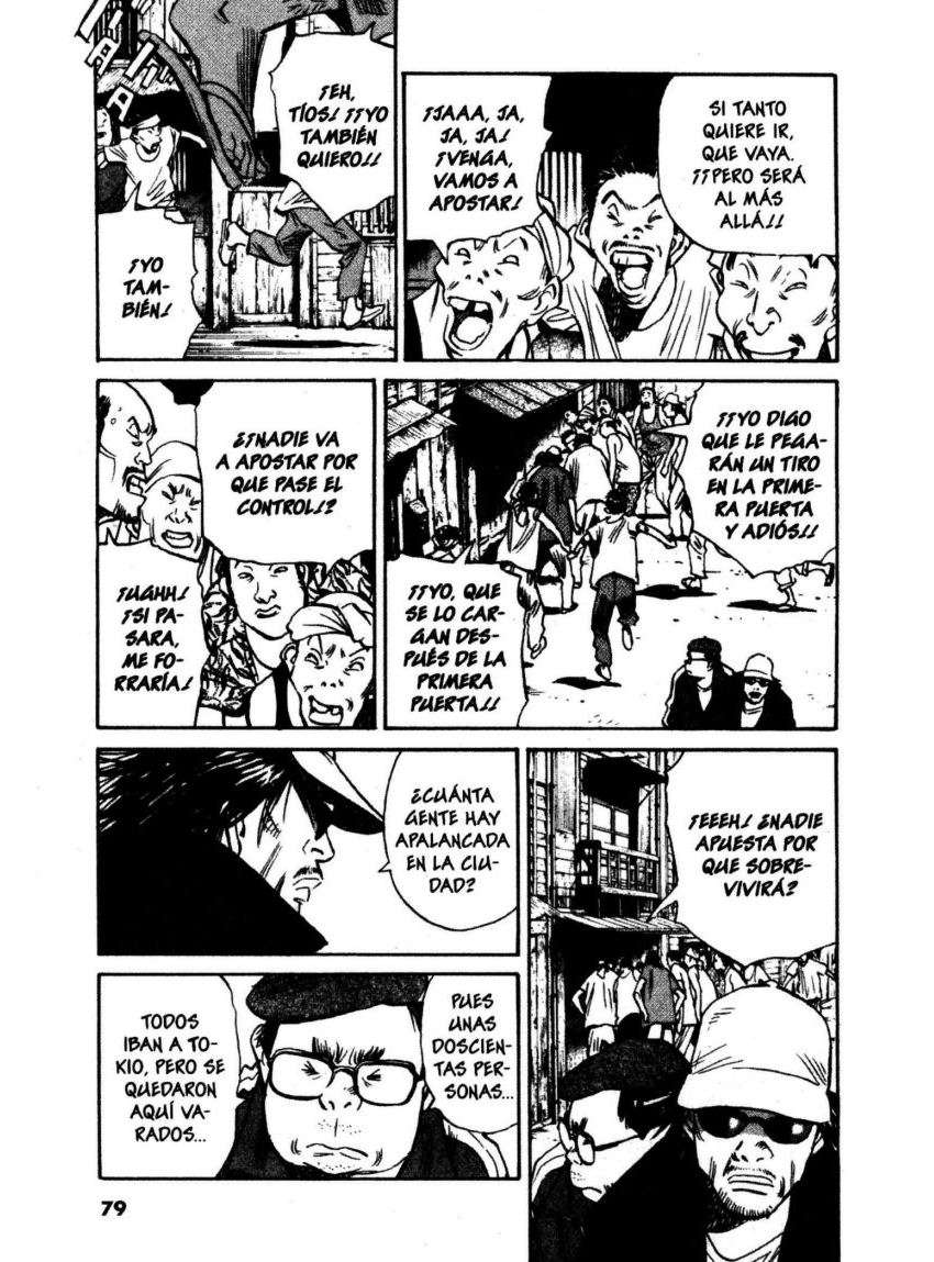 Read 20th Century Boys ES Manga Online