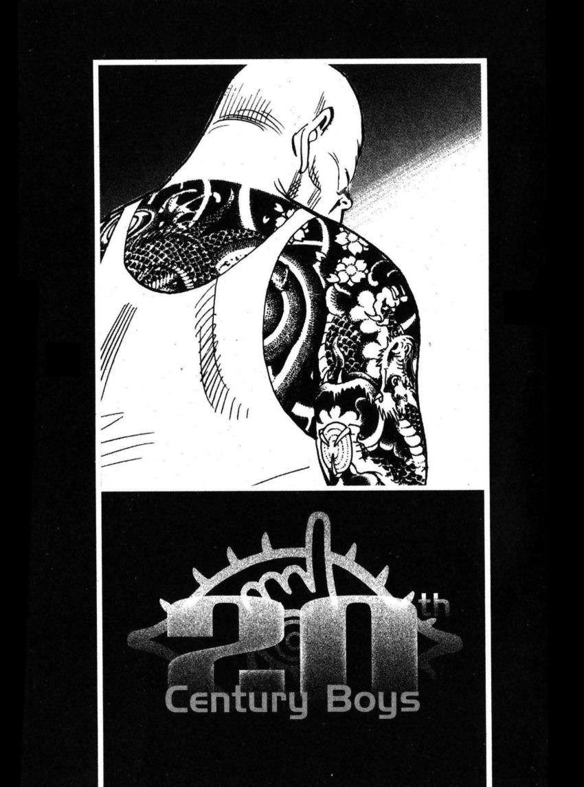 Read 20th Century Boys ES Manga Online