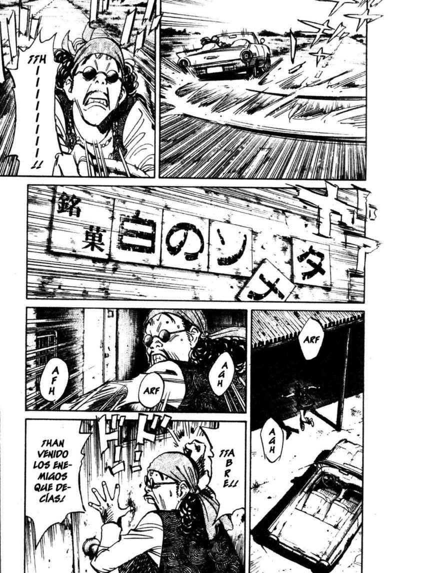 Read 20th Century Boys ES Manga Online