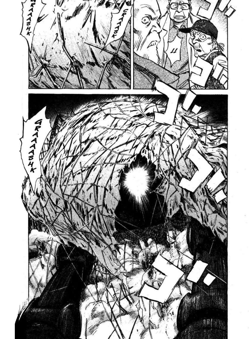 Read 20th Century Boys ES Manga Online