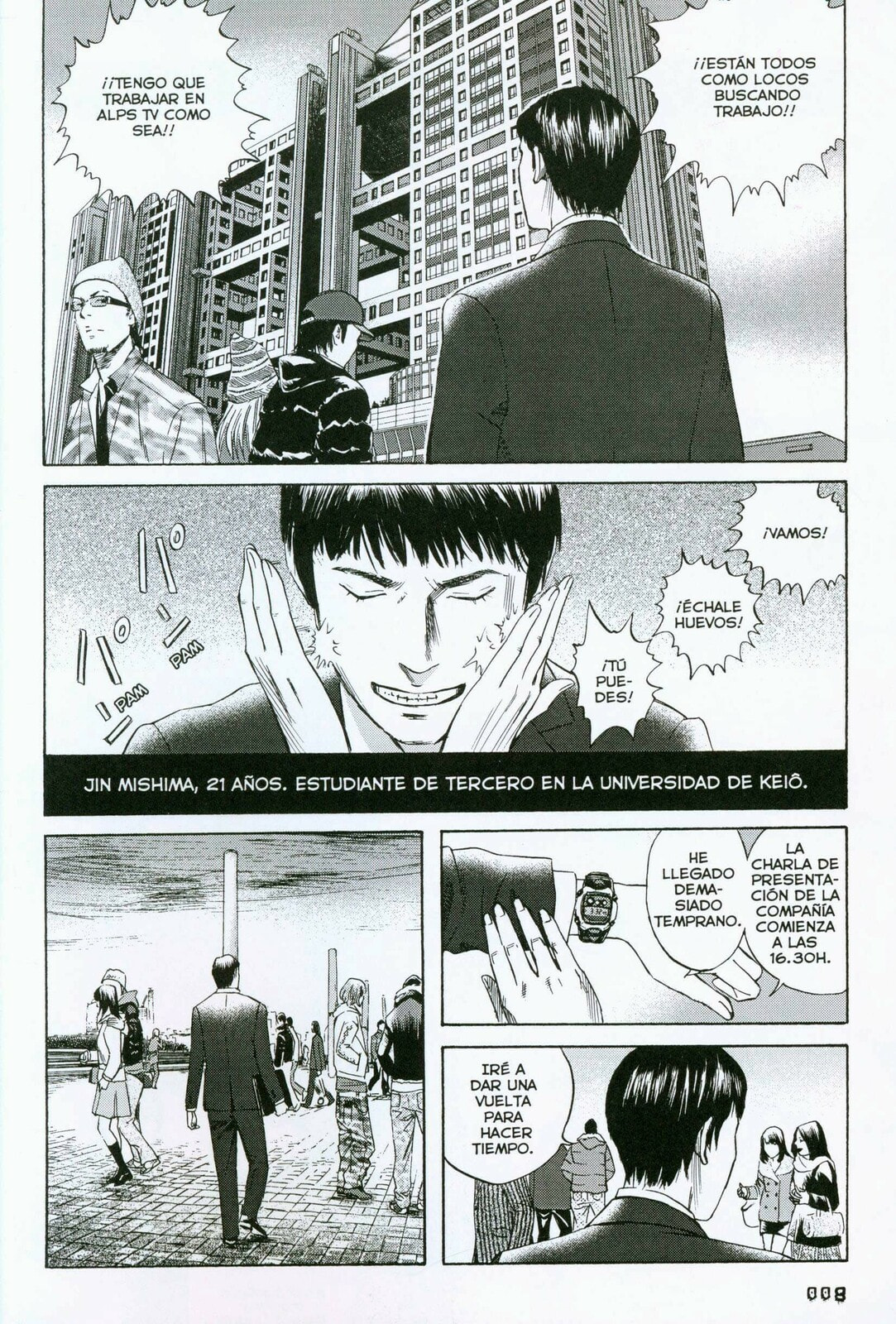 Read 51 Ways to Save Her ES Manga Online