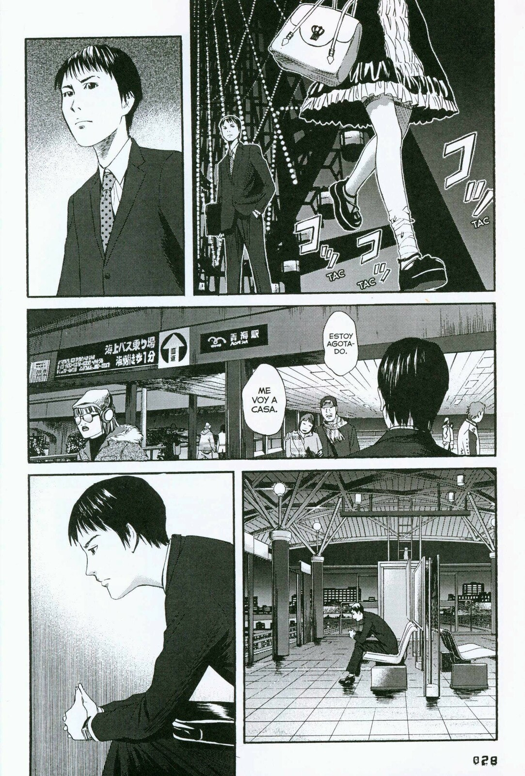 Read 51 Ways to Save Her ES Manga Online