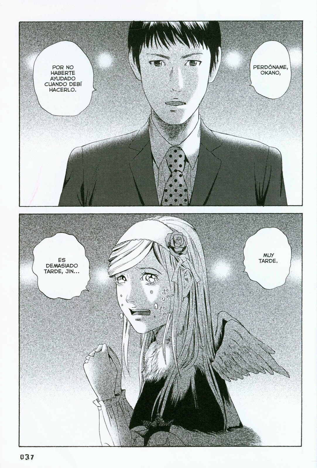 Read 51 Ways to Save Her ES Manga Online