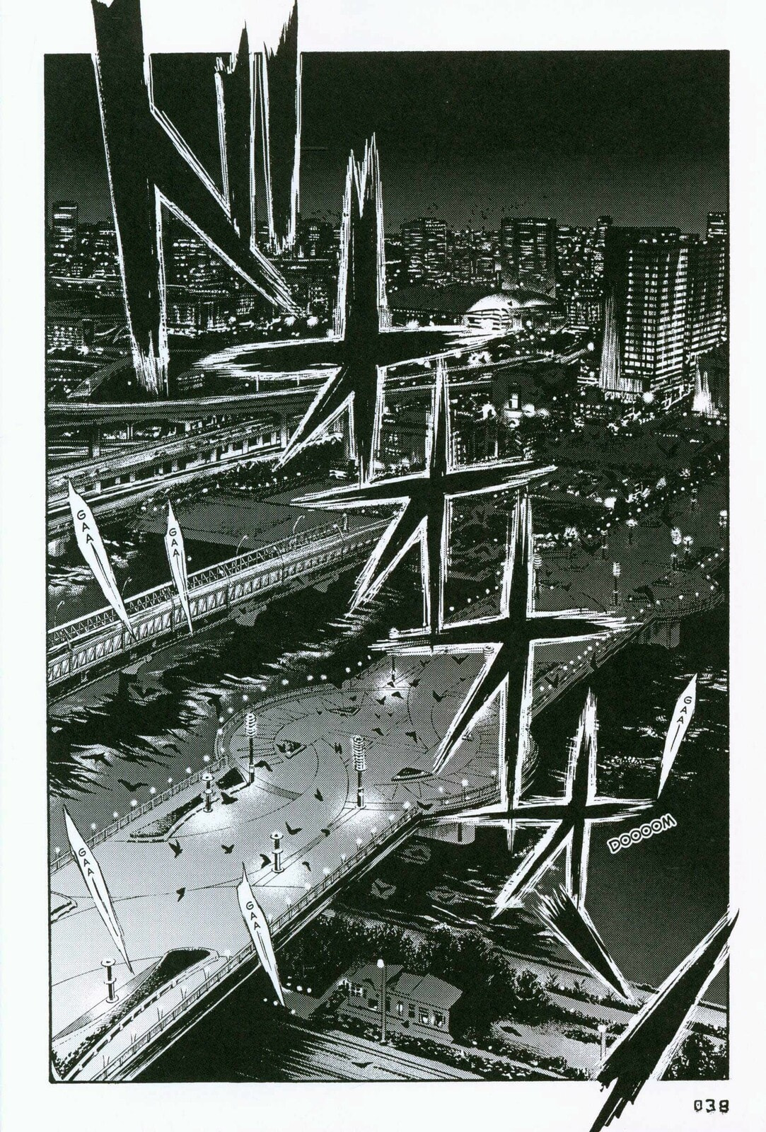 Read 51 Ways to Save Her ES Manga Online