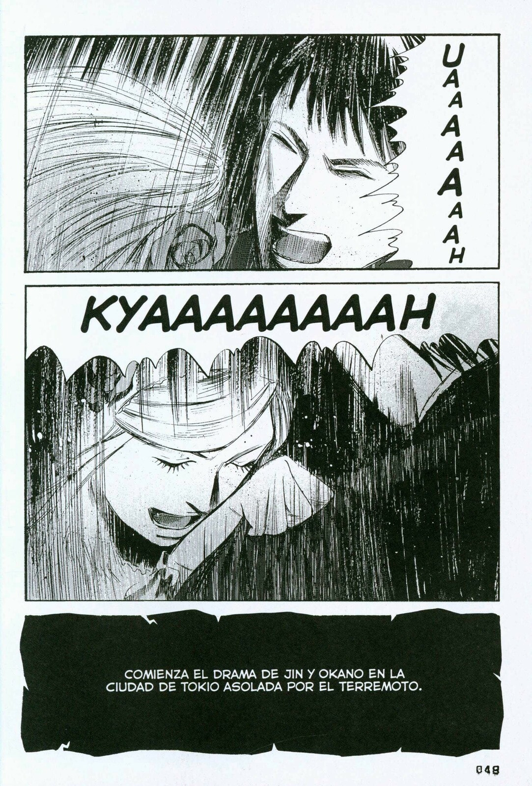 Read 51 Ways to Save Her ES Manga Online