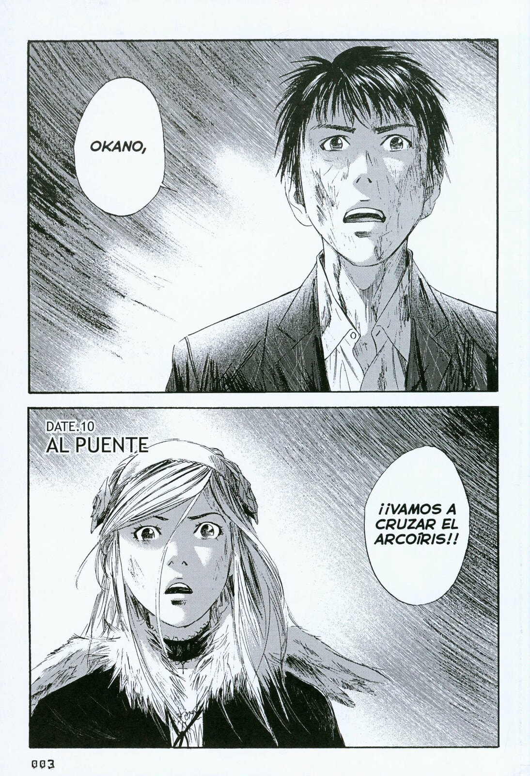 Read 51 Ways to Save Her ES Manga Online