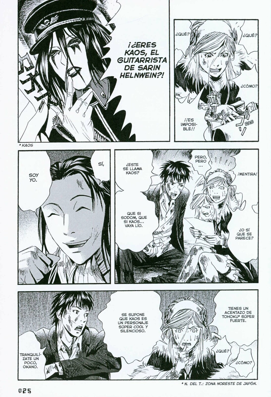 Read 51 Ways to Save Her ES Manga Online