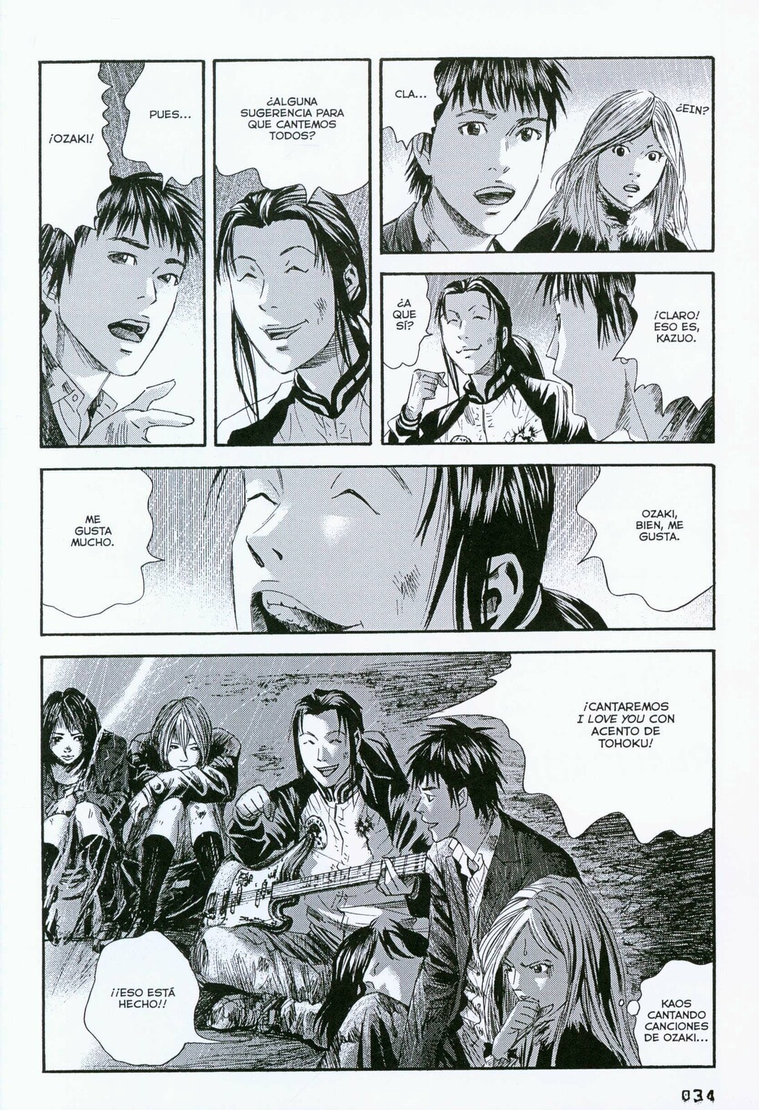 Read 51 Ways to Save Her ES Manga Online