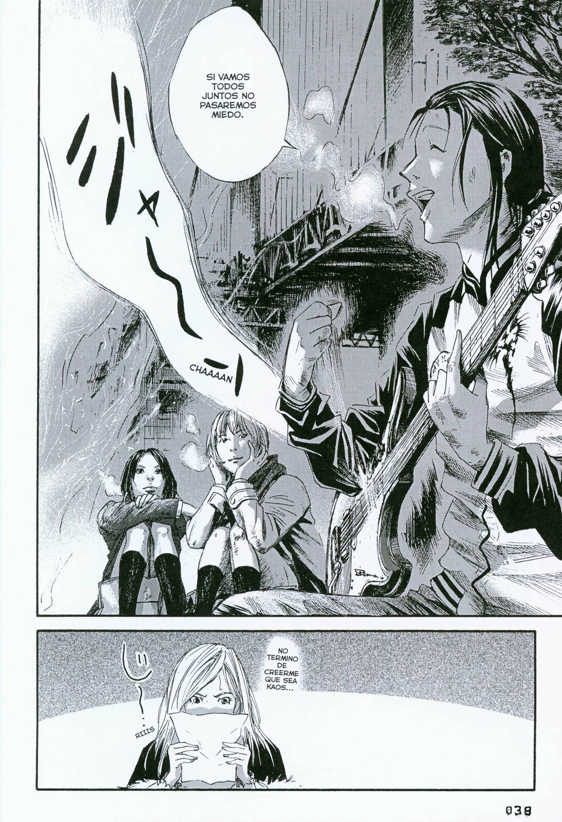 Read 51 Ways to Save Her ES Manga Online