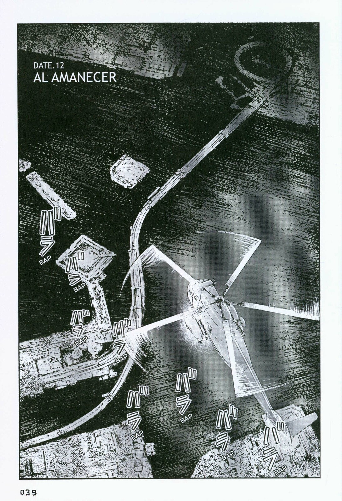 Read 51 Ways to Save Her ES Manga Online