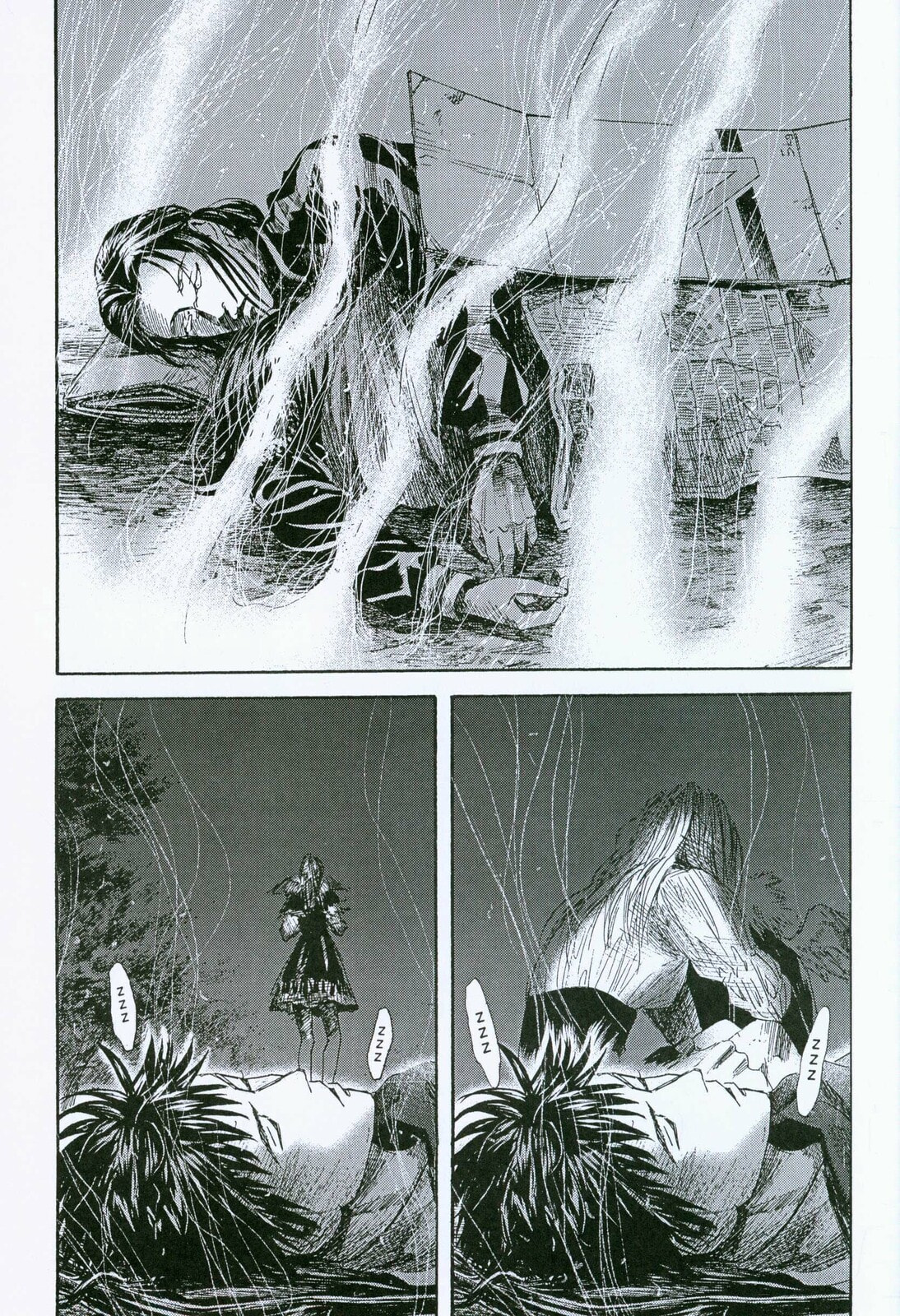 Read 51 Ways to Save Her ES Manga Online