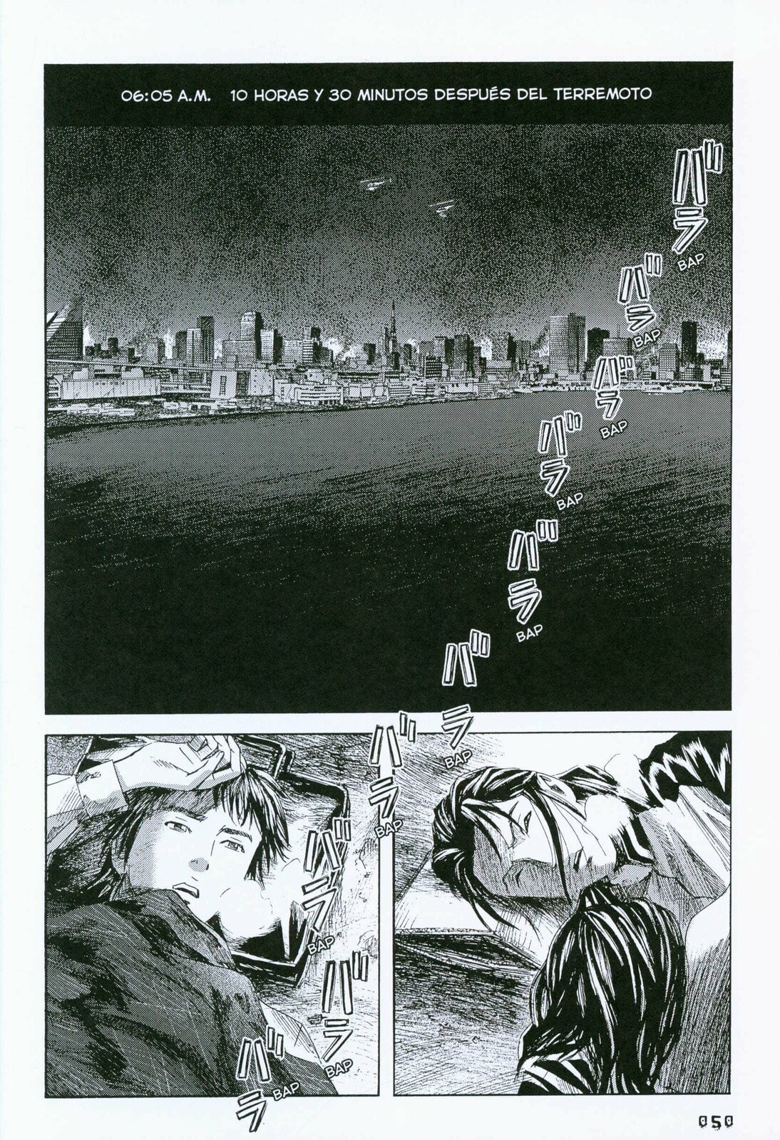 Read 51 Ways to Save Her ES Manga Online