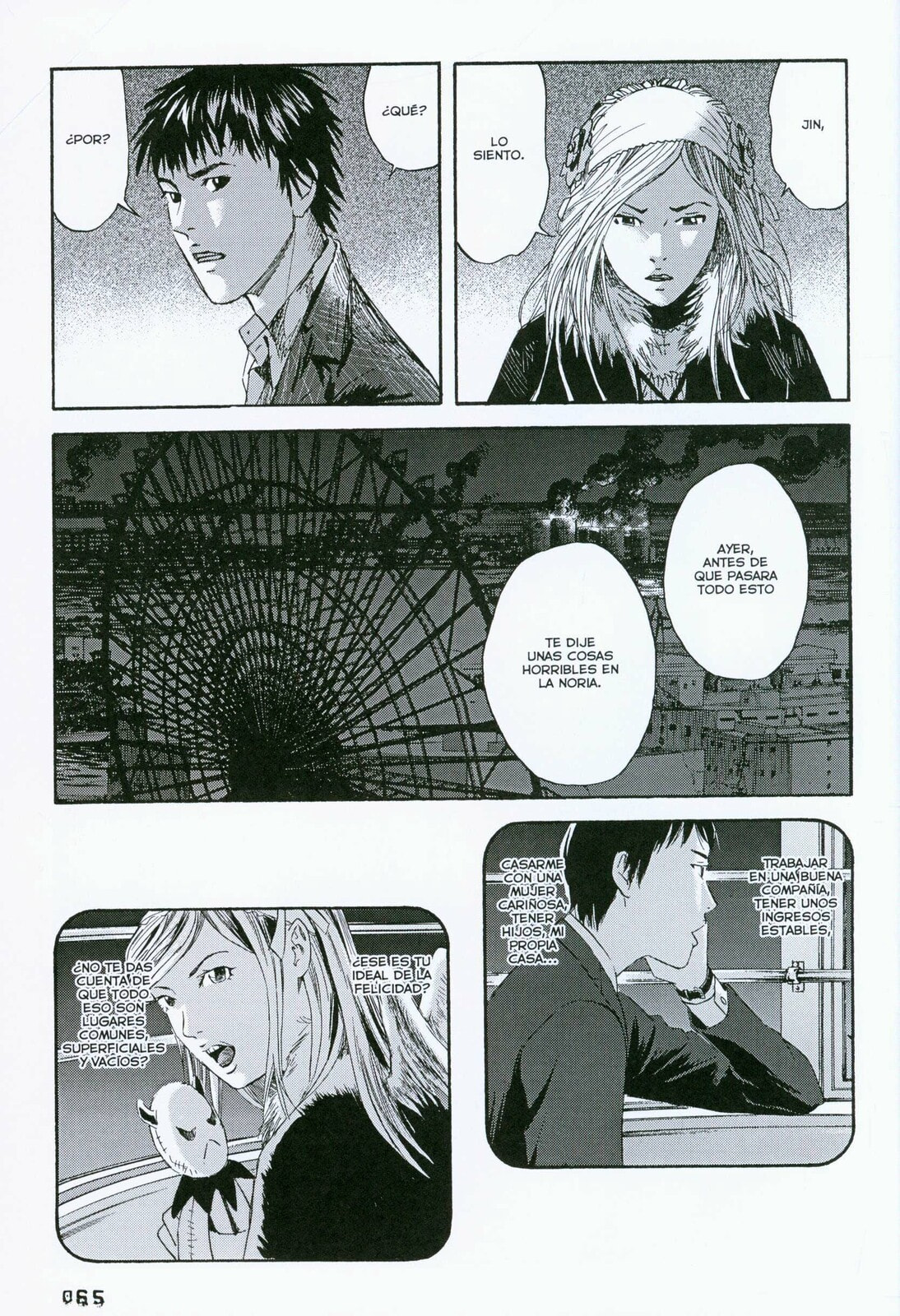 Read 51 Ways to Save Her ES Manga Online