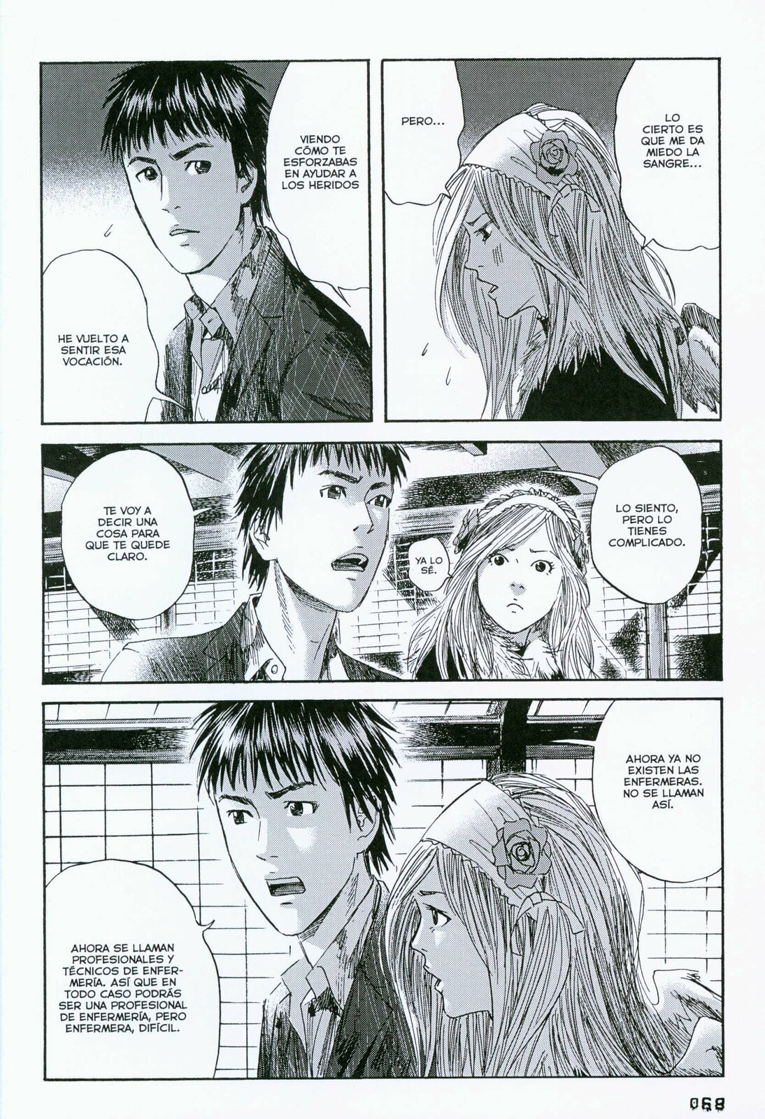 Read 51 Ways to Save Her ES Manga Online