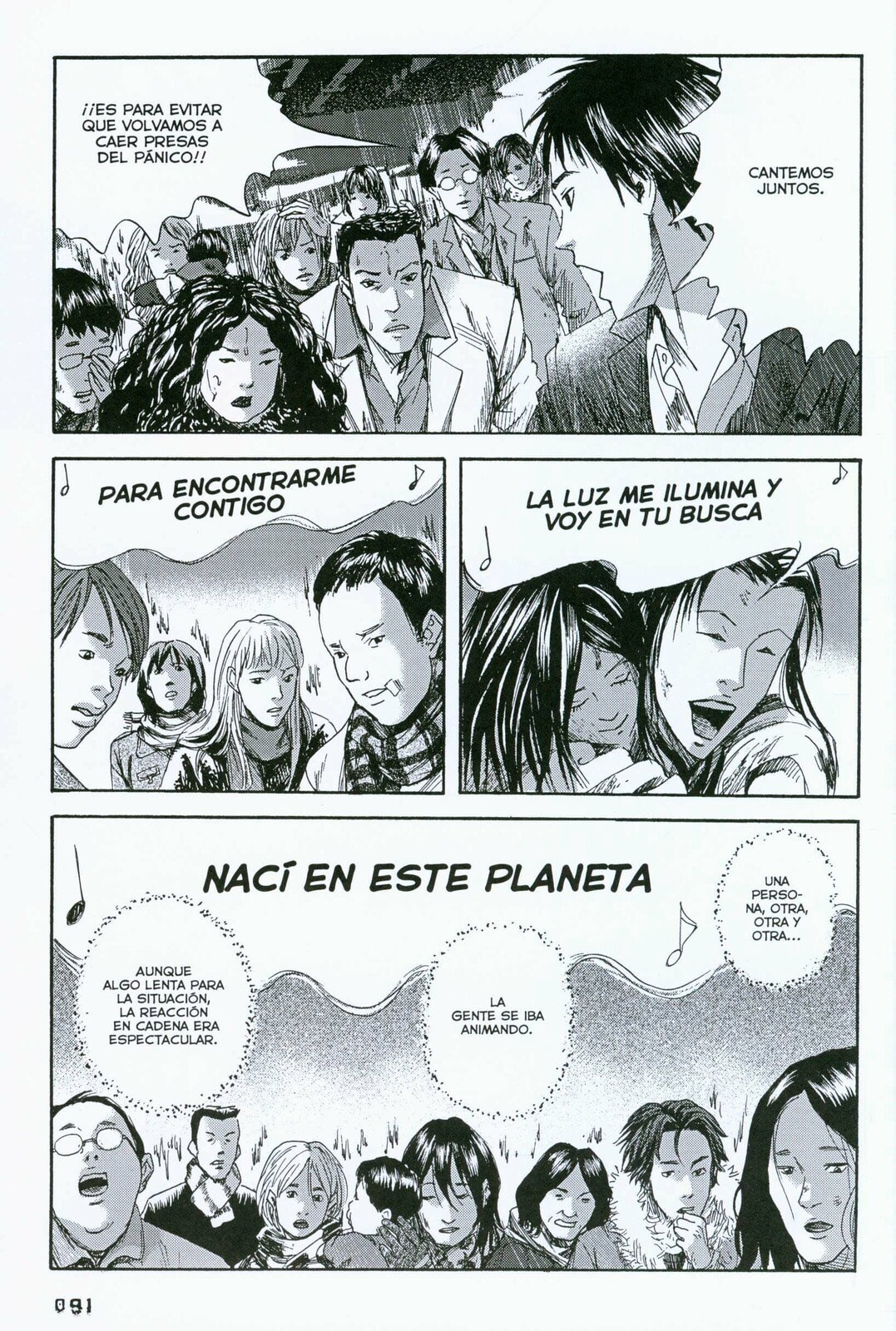 Read 51 Ways to Save Her ES Manga Online