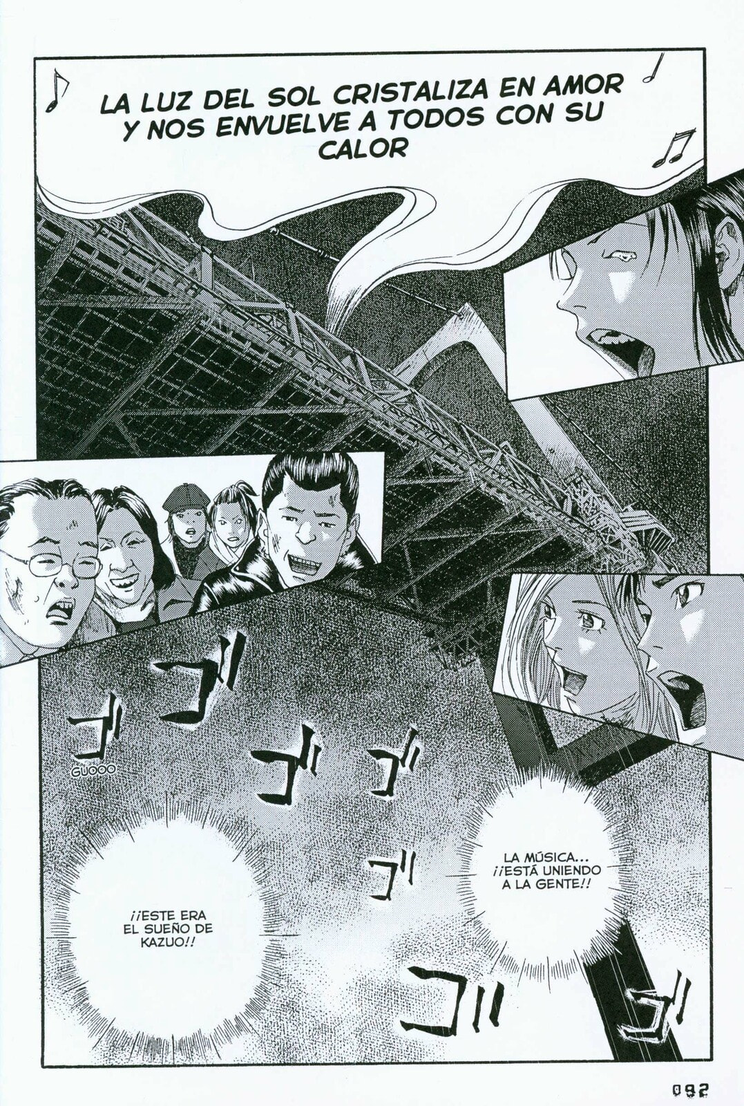 Read 51 Ways to Save Her ES Manga Online