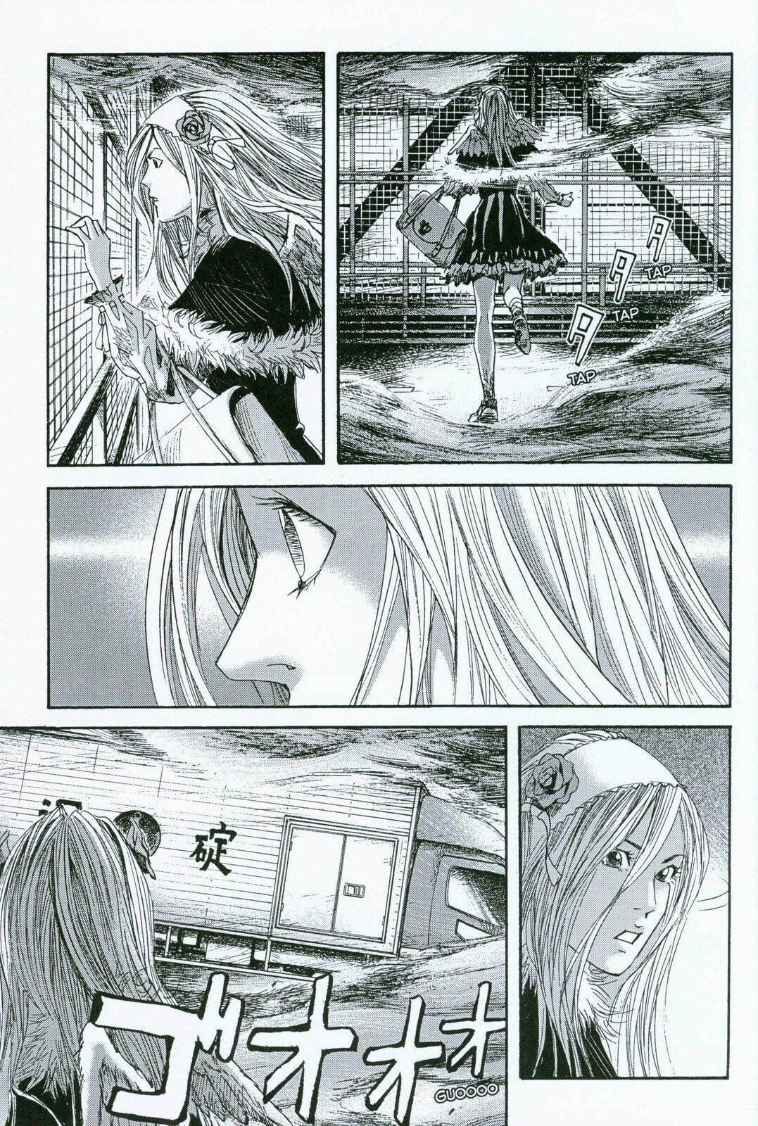 Read 51 Ways to Save Her ES Manga Online