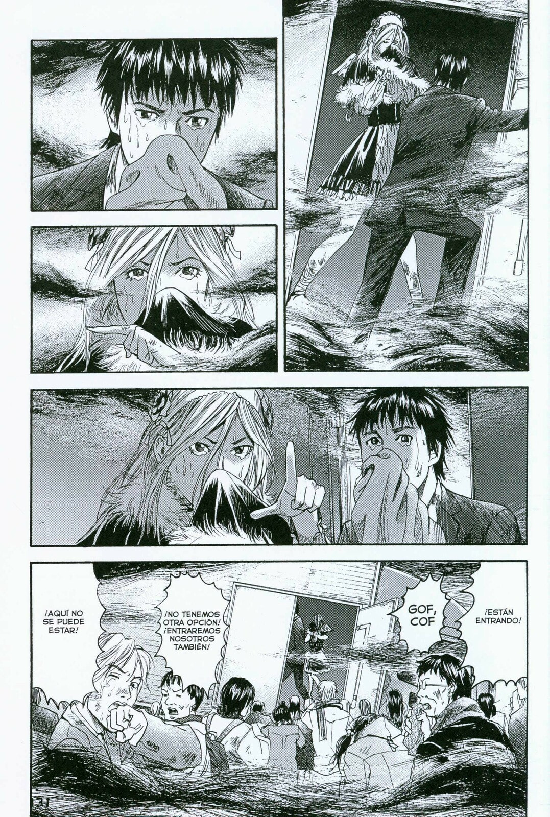 Read 51 Ways to Save Her ES Manga Online