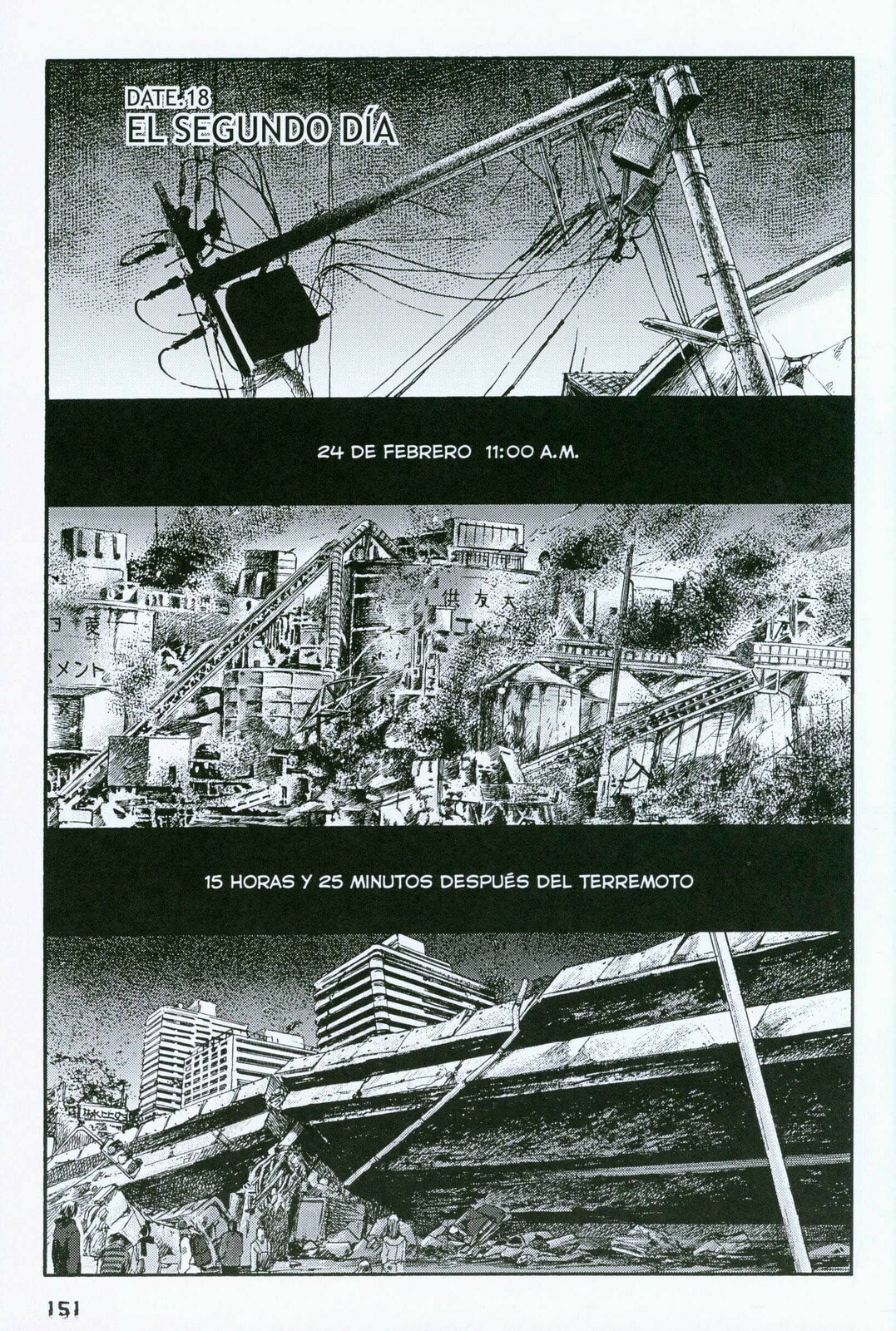 Read 51 Ways to Save Her ES Manga Online