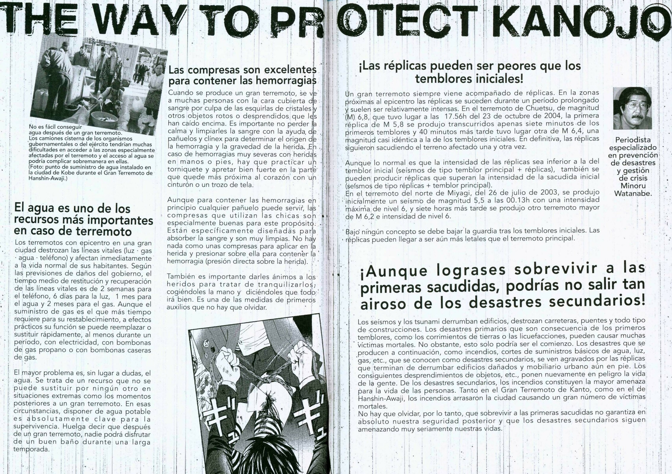 Read 51 Ways to Save Her ES Manga Online