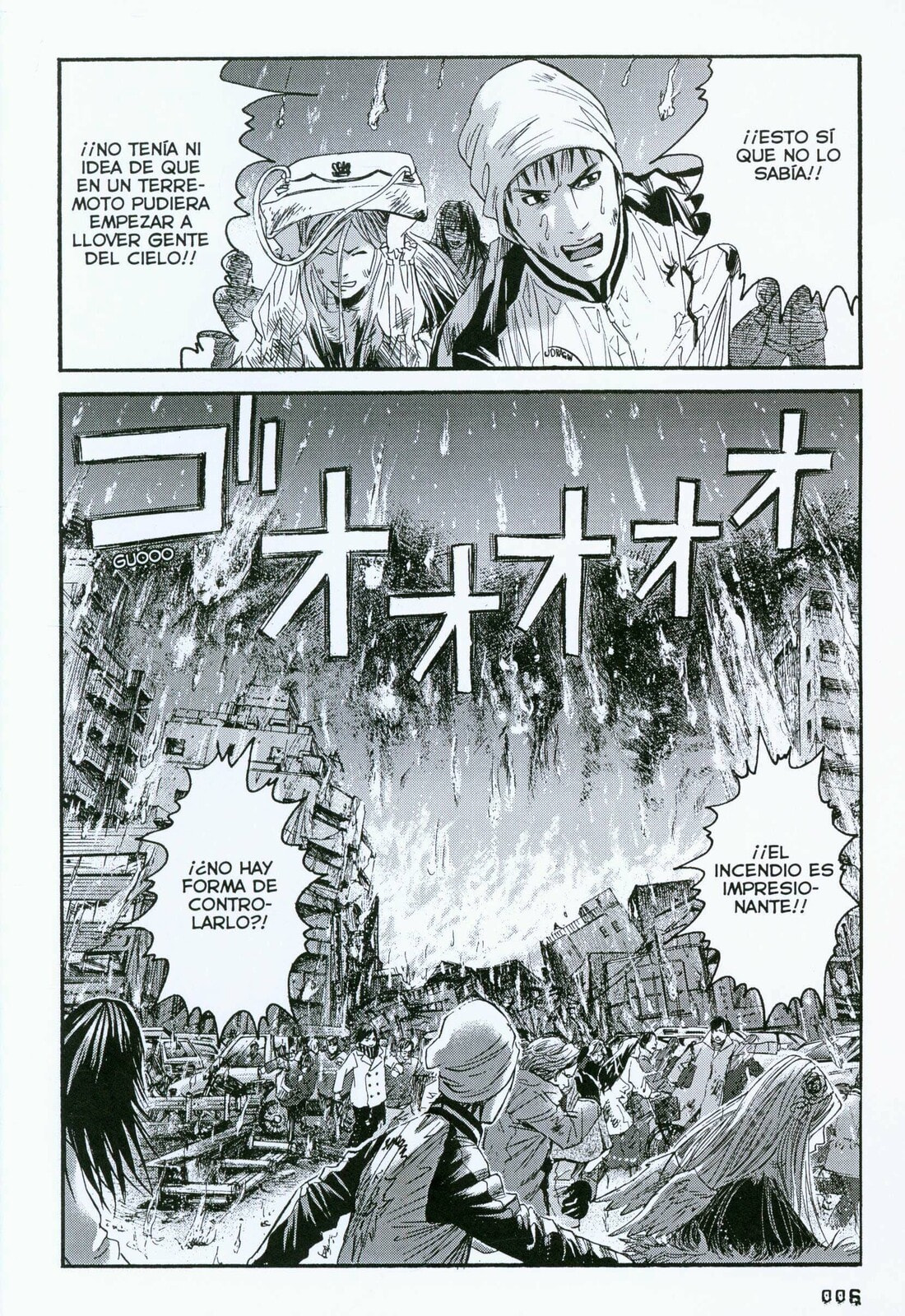 Read 51 Ways to Save Her ES Manga Online