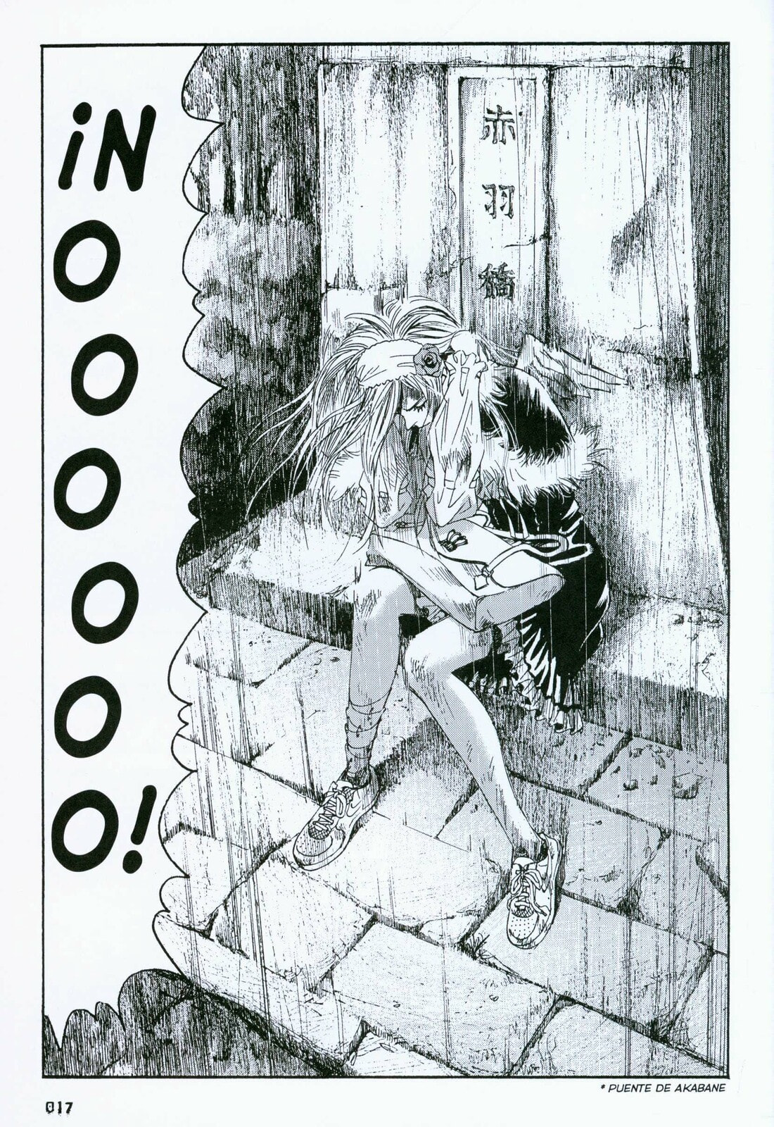 Read 51 Ways to Save Her ES Manga Online