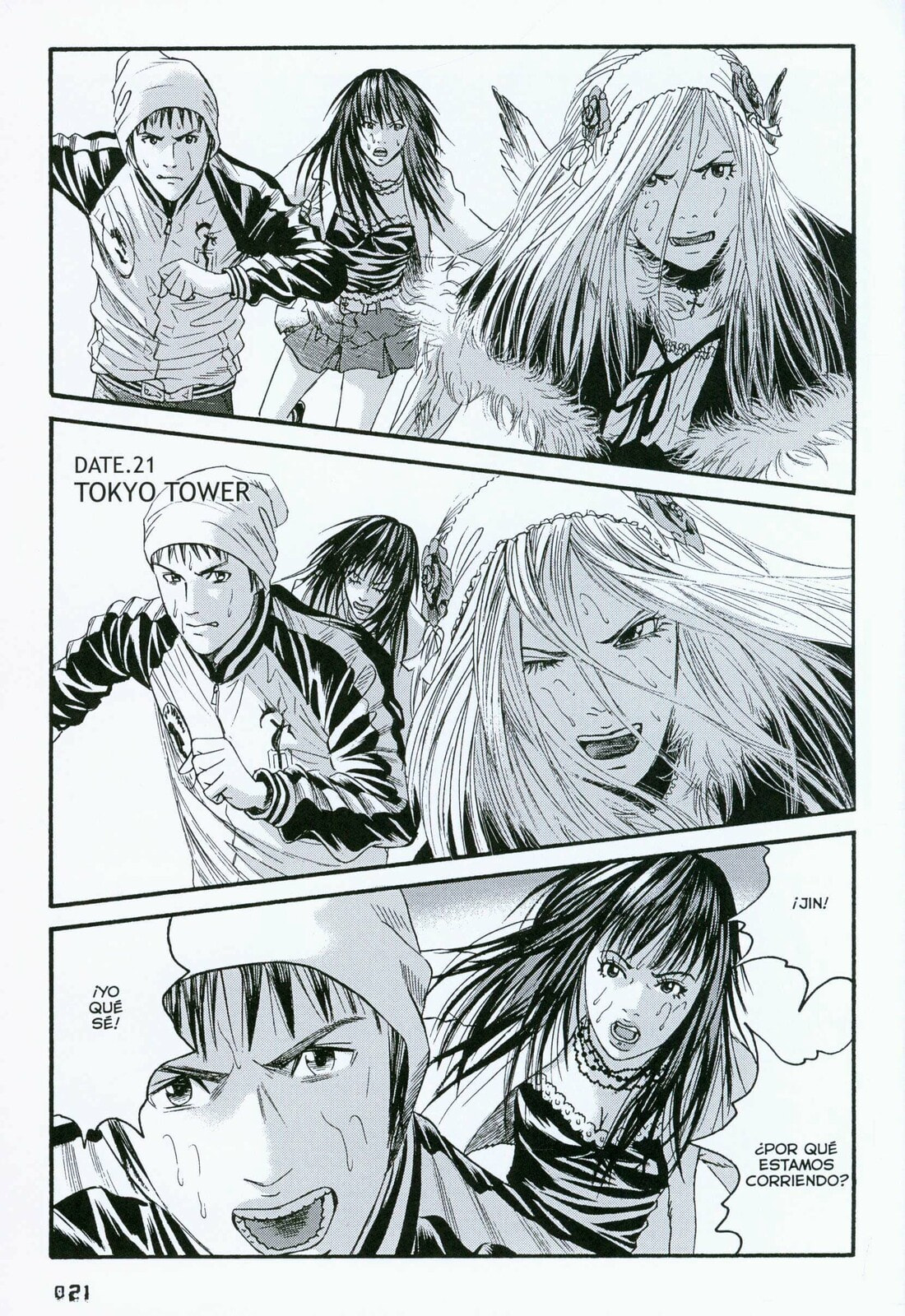 Read 51 Ways to Save Her ES Manga Online