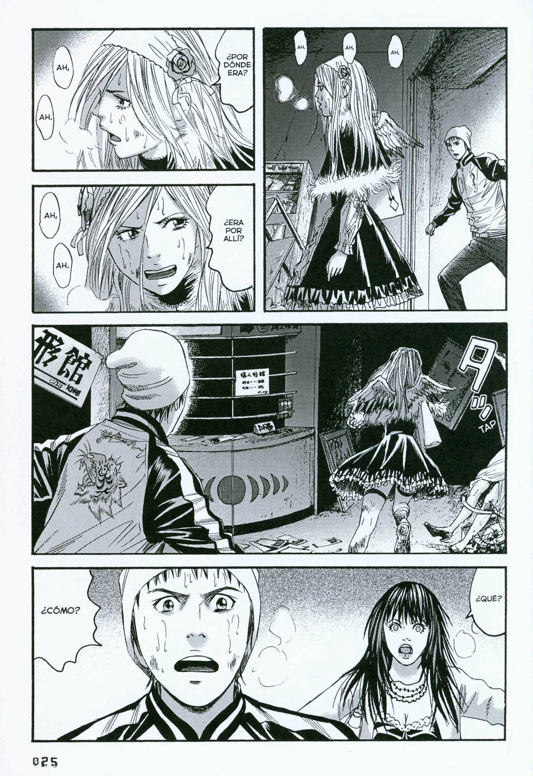 Read 51 Ways to Save Her ES Manga Online