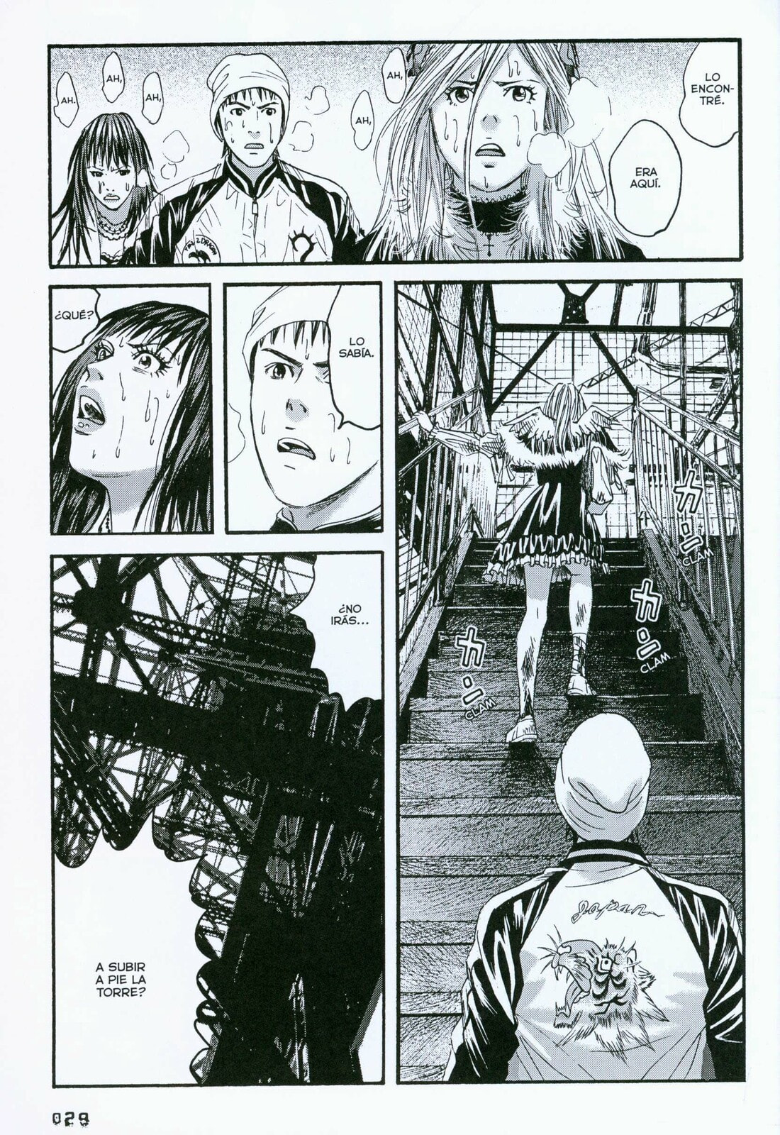 Read 51 Ways to Save Her ES Manga Online