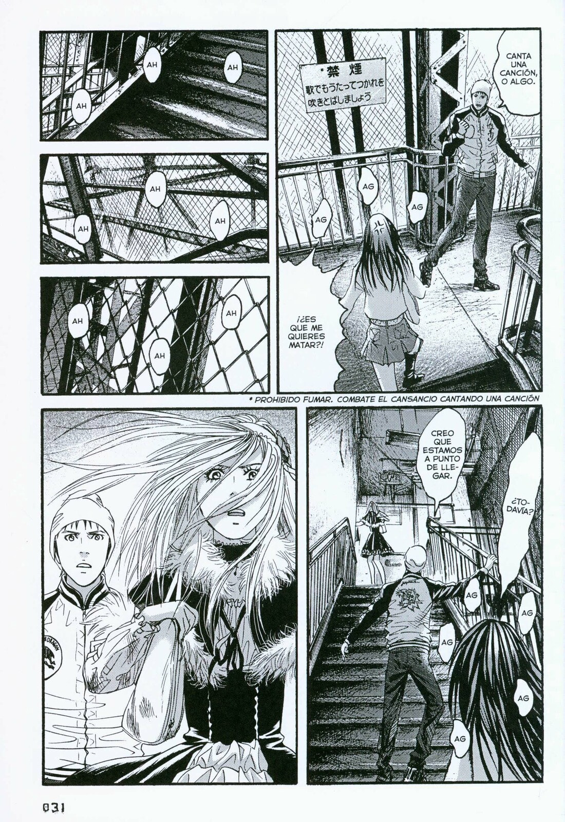 Read 51 Ways to Save Her ES Manga Online