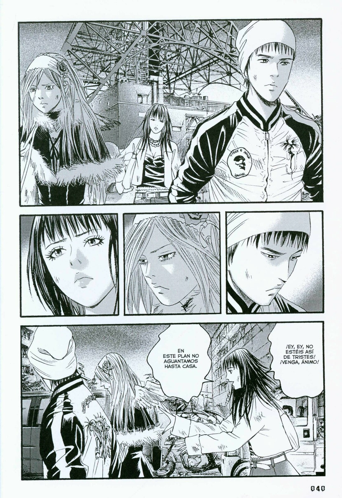 Read 51 Ways to Save Her ES Manga Online